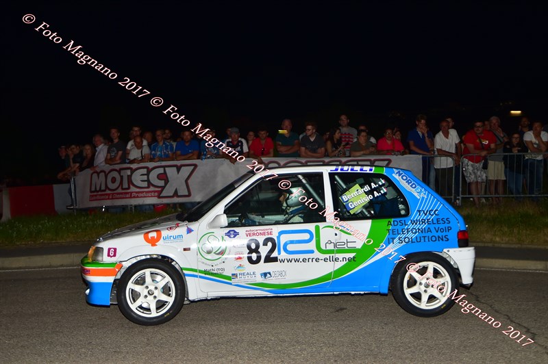 DSC_1861.JPG